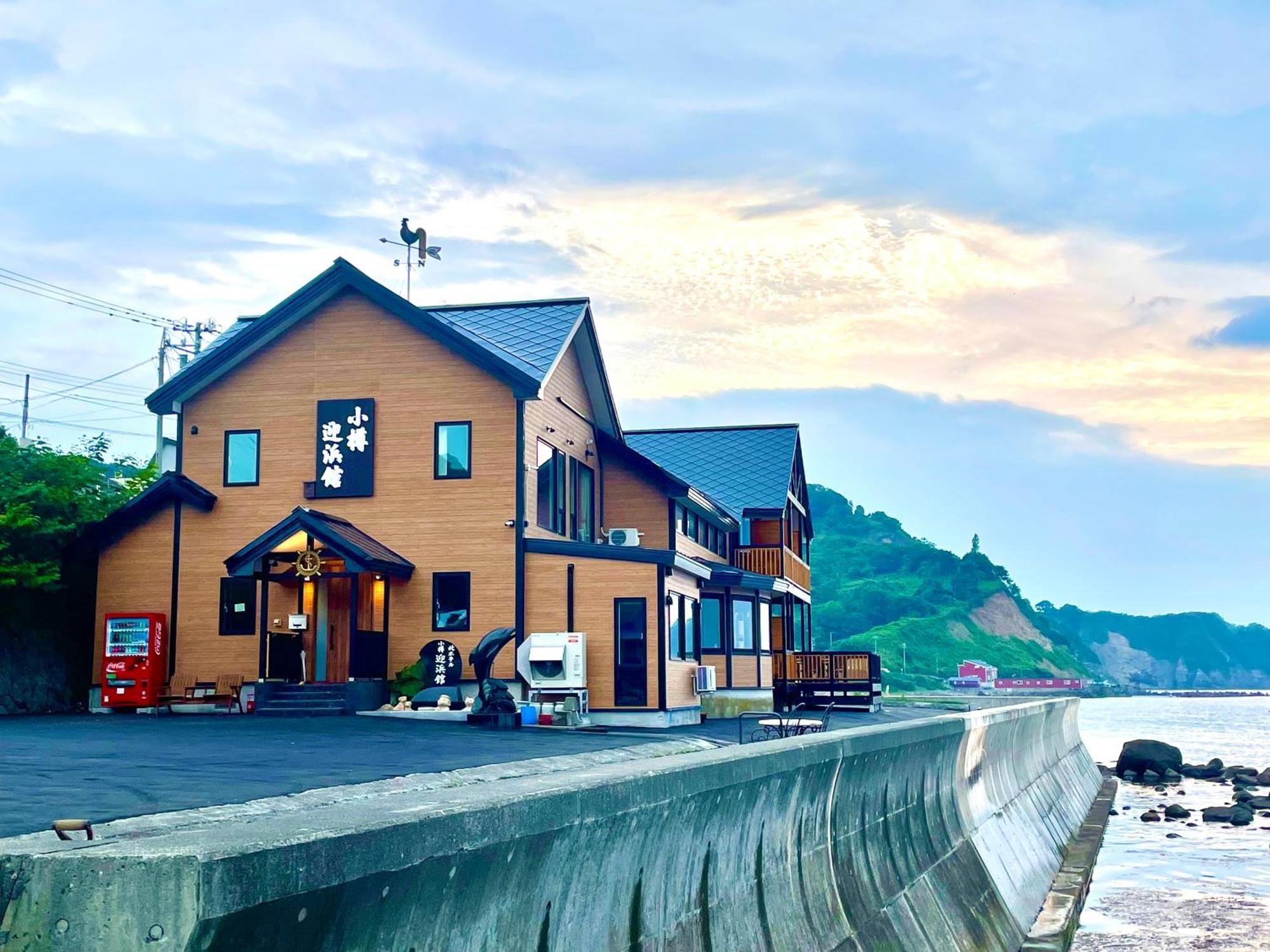 Otaru Geihinkan Esterno foto